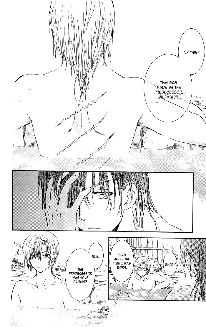 Yona of the Dawn Chapter 70.5 image 24_optimized